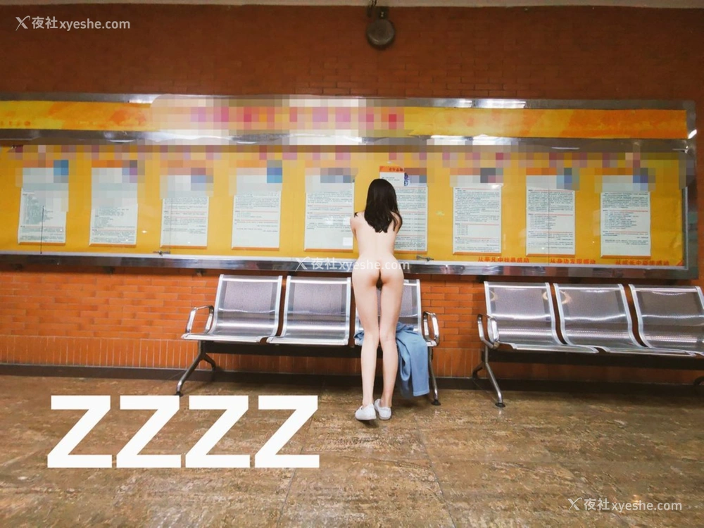 1P - 广州情侣 ZZZZ 露出抖M 极限挑戦