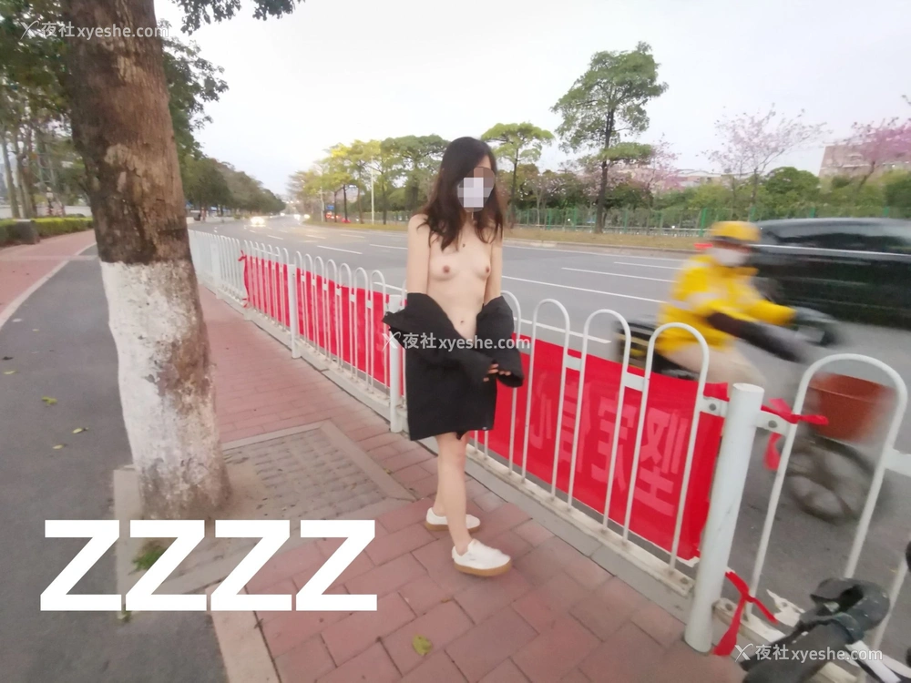 1P - 广州情侣 ZZZZ 露出抖M 极限挑戦