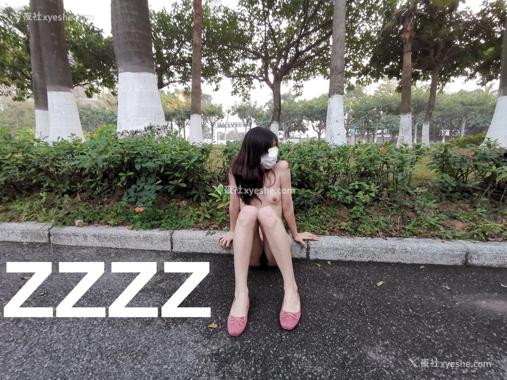 1P - 广州情侣 ZZZZ 露出抖M 极限挑戦