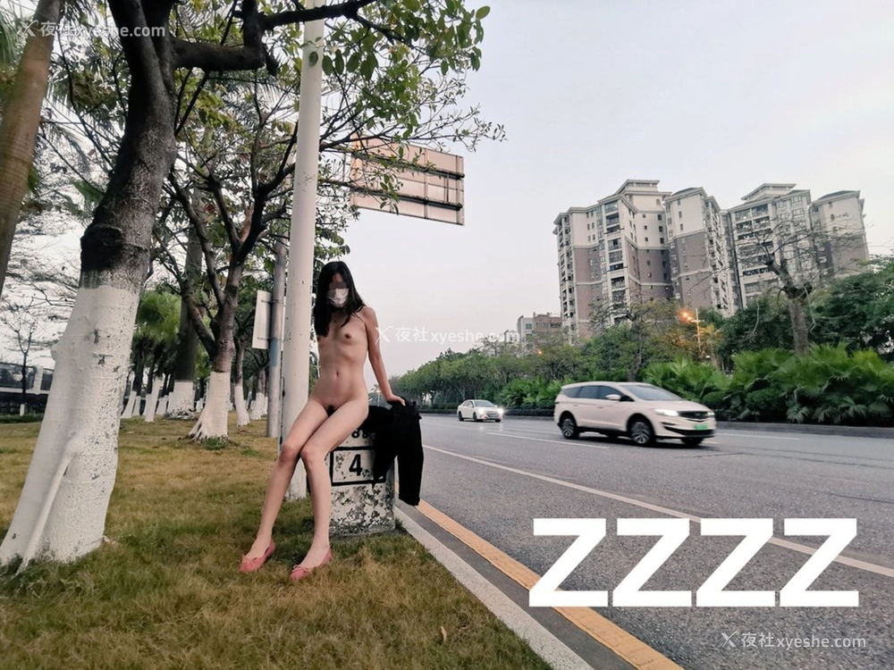 1P - 广州情侣 ZZZZ 露出抖M 极限挑戦