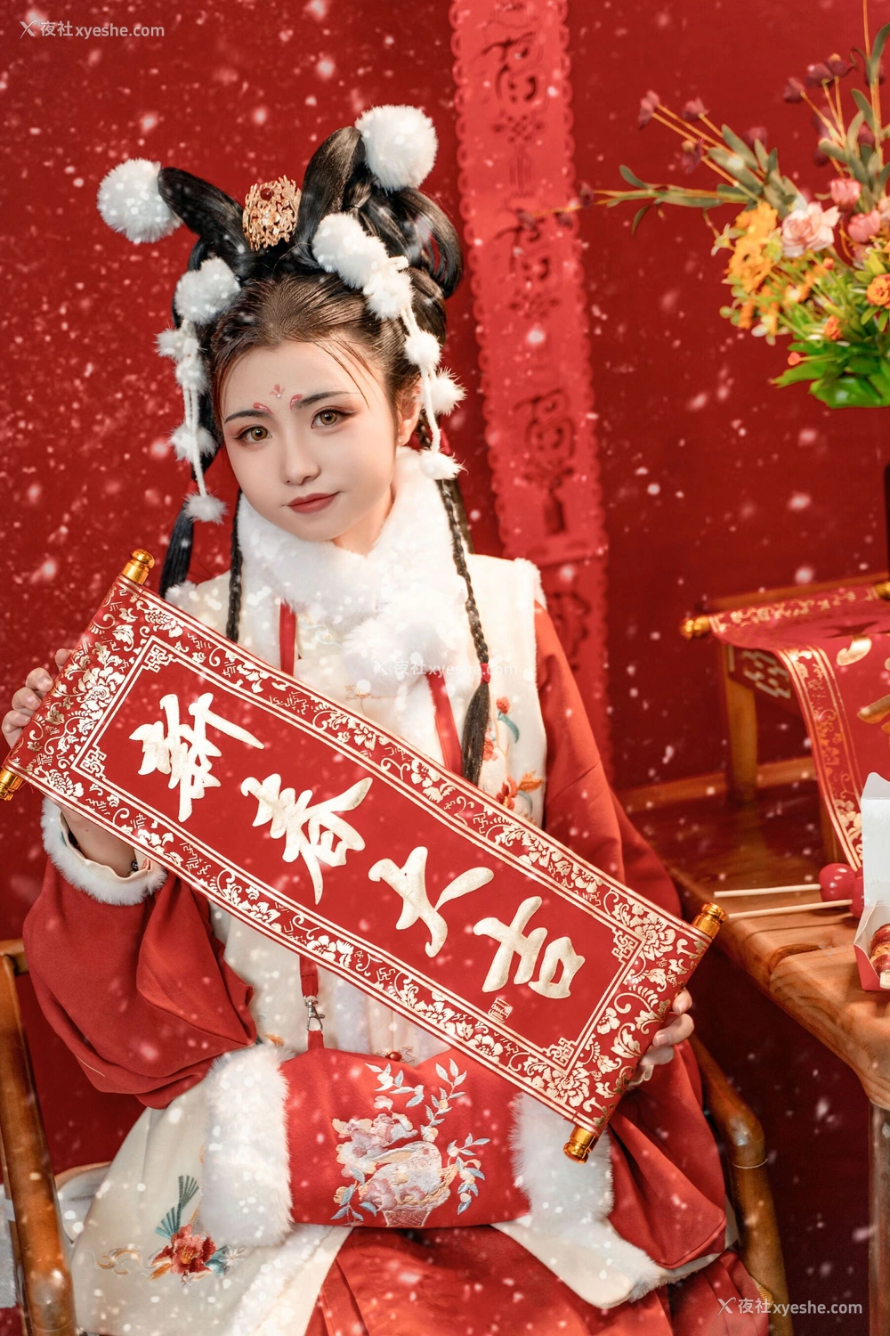 1P - 喵小吉《玉兔迎春》