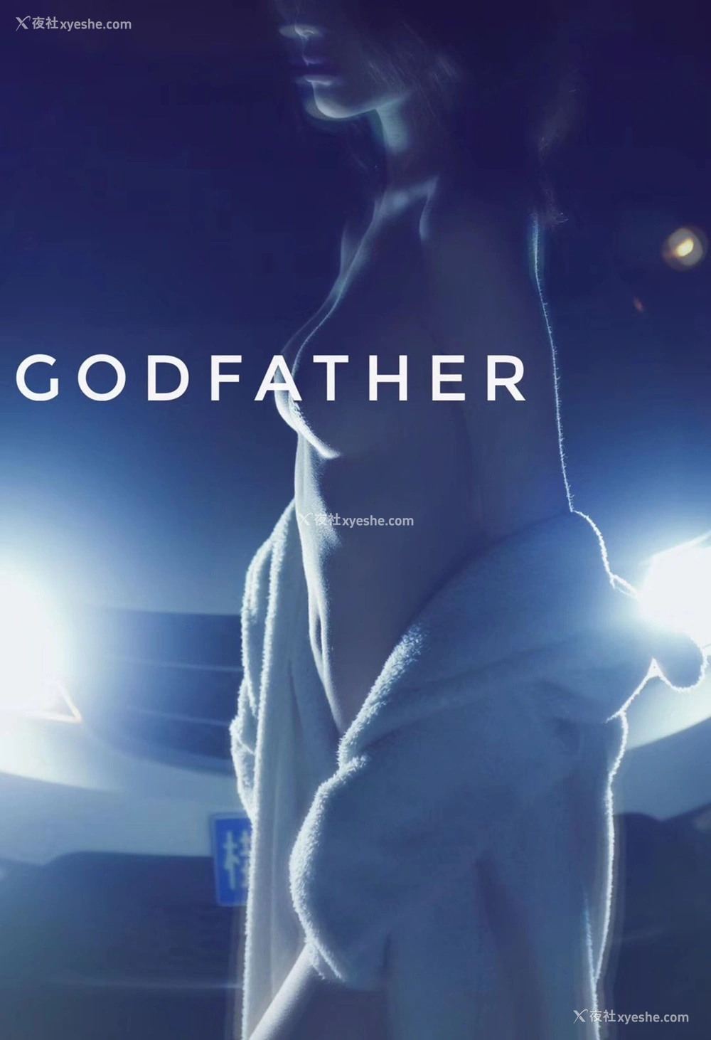 1P - 摄影师 Godfather 作品集