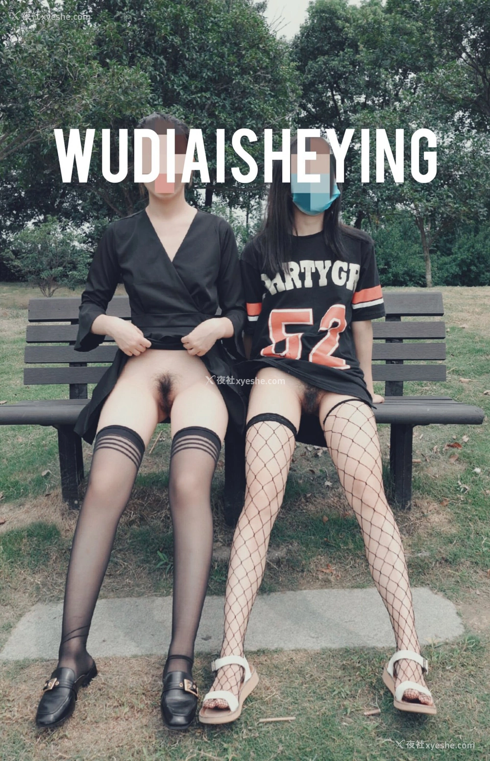 1P - 摄影师无敌爱摄影人体私拍合集（五）