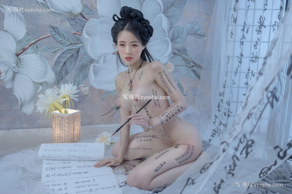 1P - 钛合金TiTi《道家鬼神录》