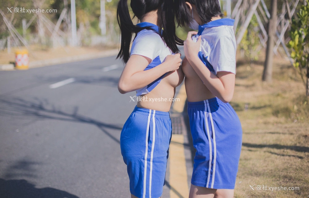 1P - 软软酱&悠宝《大学露出》
