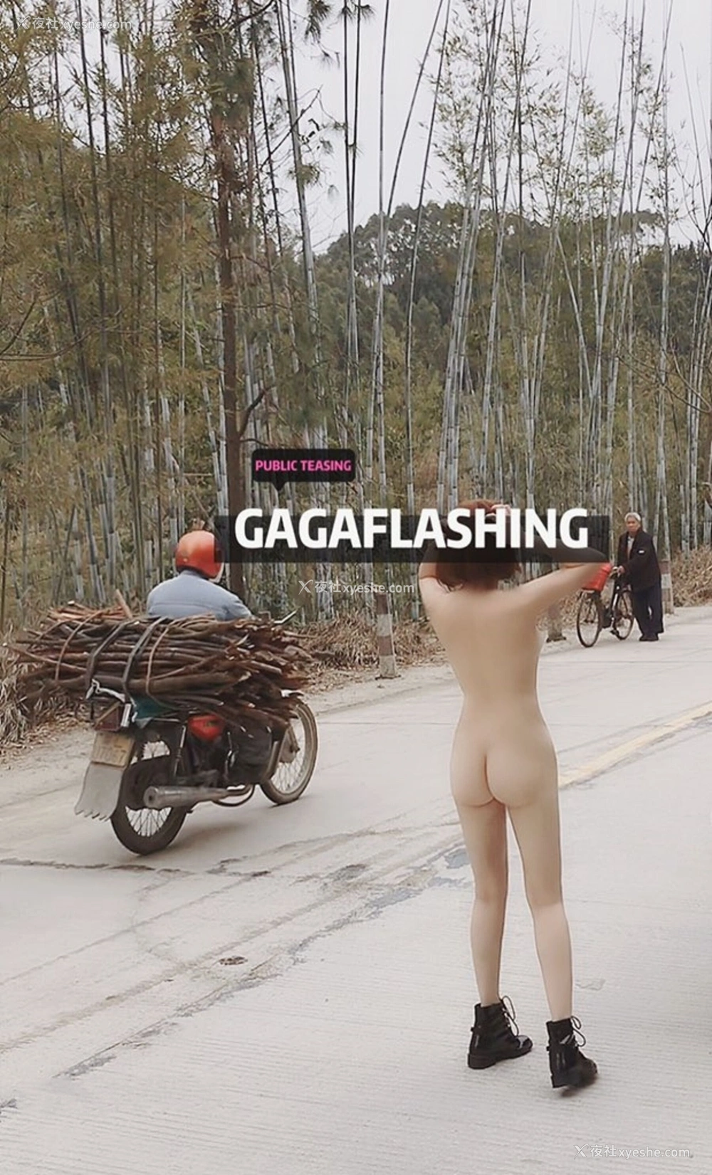1P - 网红博主 Gagaflashing 露出合集