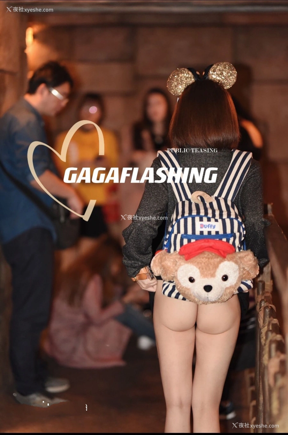1P - 网红博主 Gagaflashing 露出合集