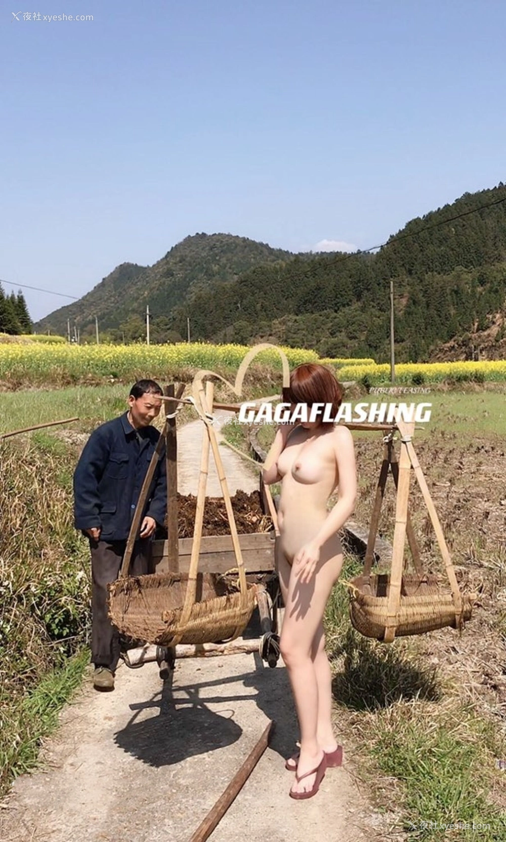1P - 网红博主 Gagaflashing 露出合集