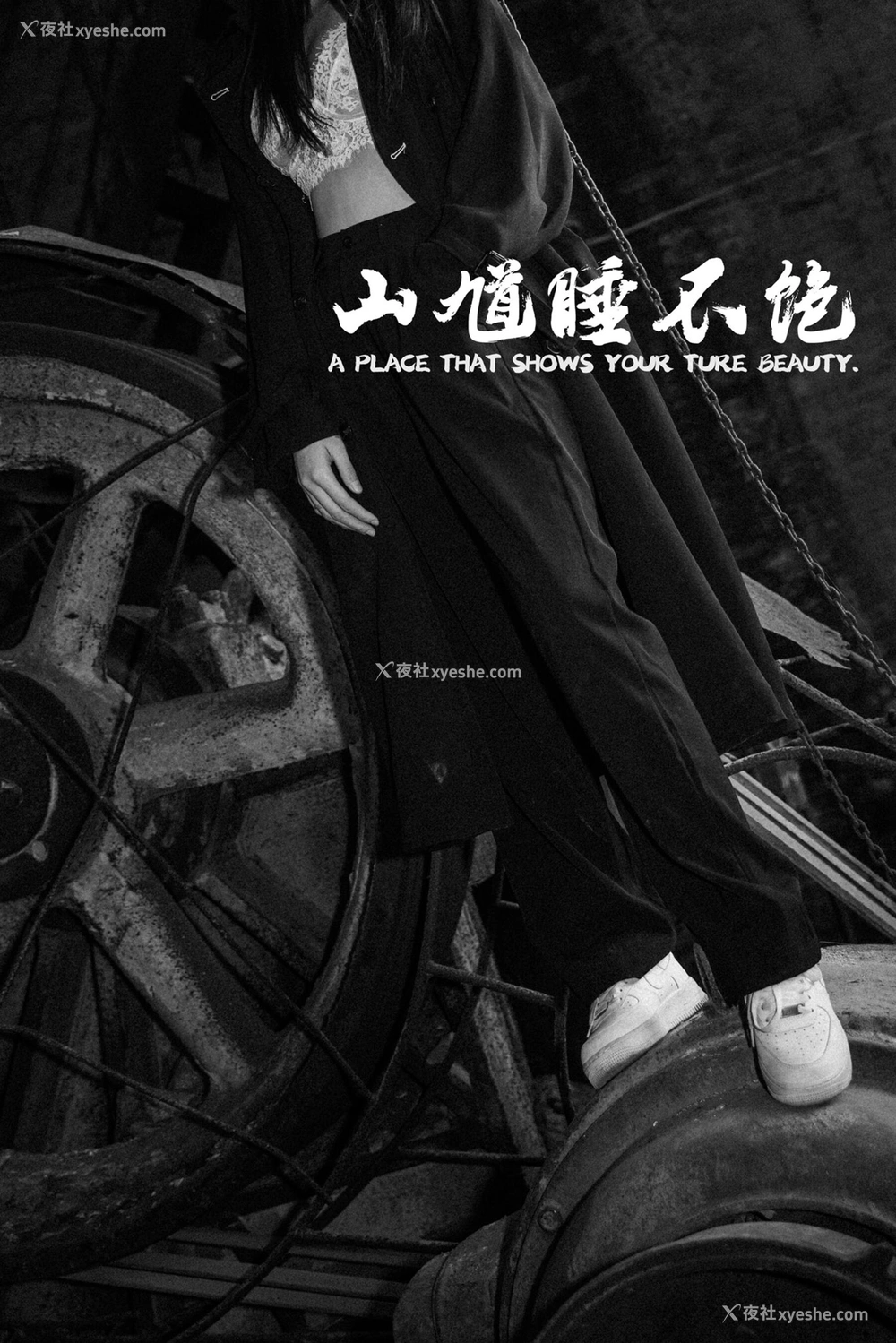 1P - 山馗映画簿《人妻写真》