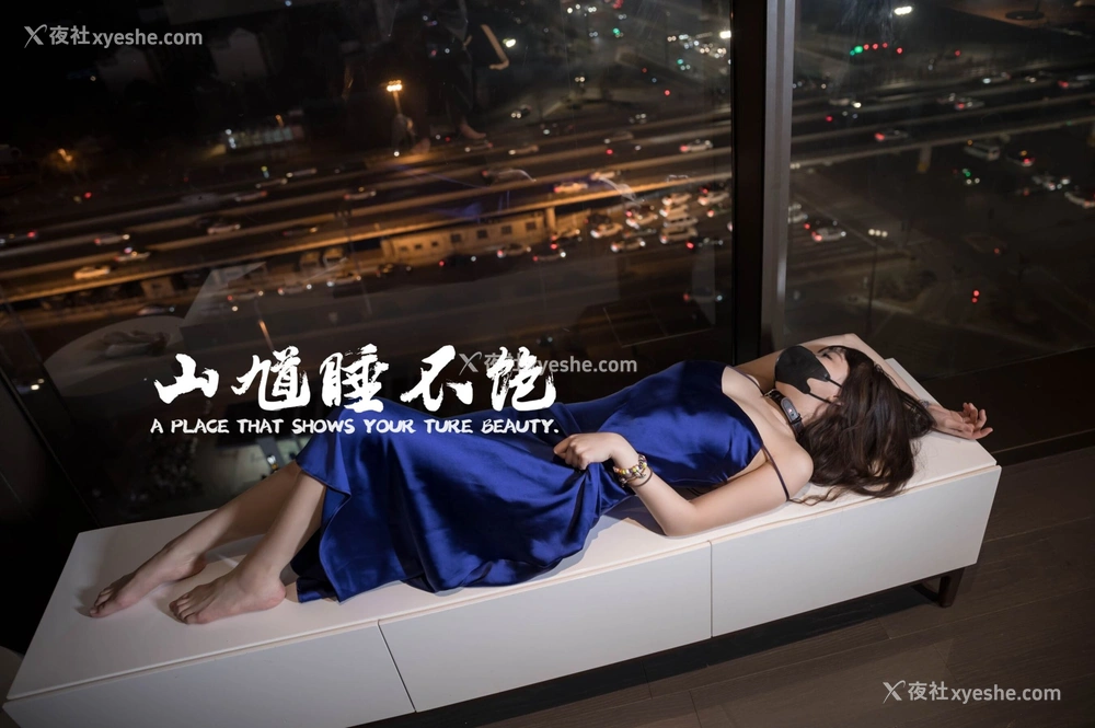 1P - 山馗映画簿《人妻写真》