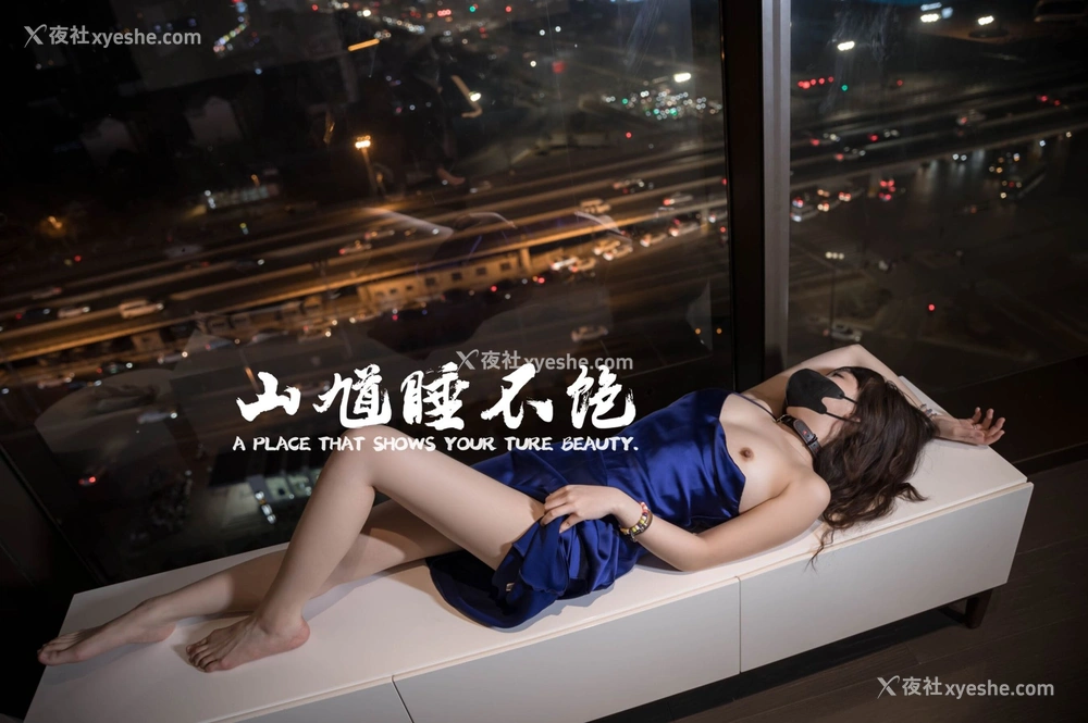 1P - 山馗映画簿《人妻写真》