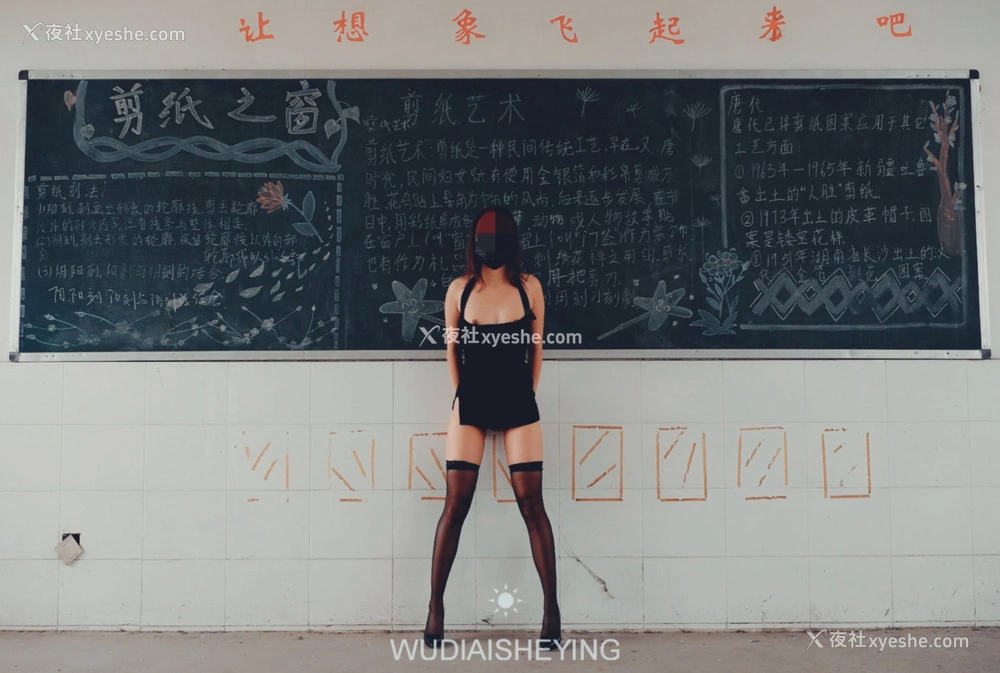 1P - 摄影师无敌爱摄影人体私拍合集（六）