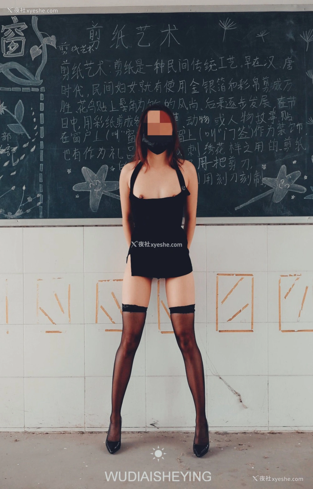 1P - 摄影师无敌爱摄影人体私拍合集（六）