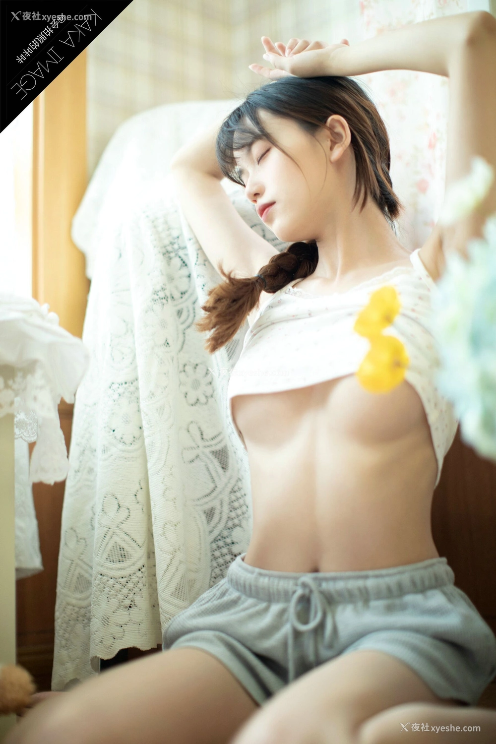 1P - 劳小白《校服JK》