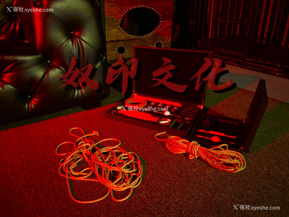 1P - 推特 @奴印文化 网络收集