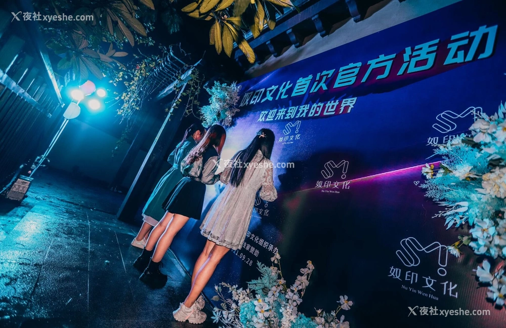 1P - 推特 @奴印文化 网络收集