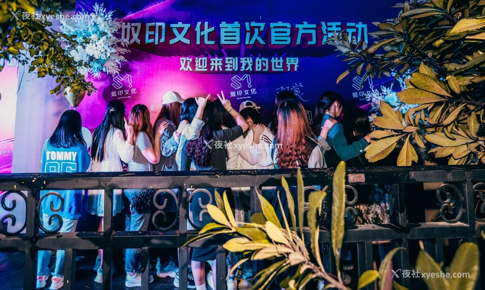 1P - 推特 @奴印文化 网络收集