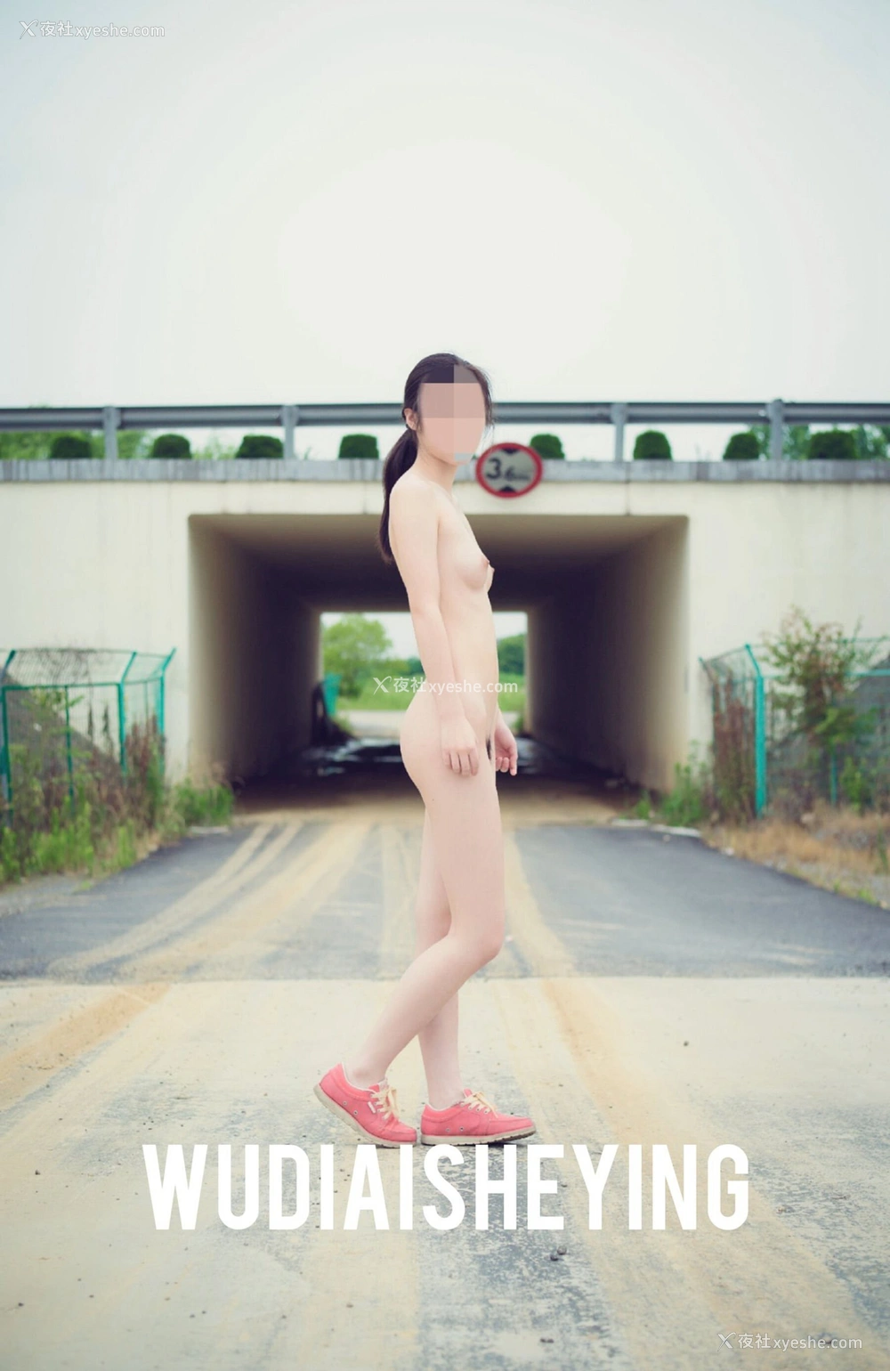 1P - 摄影师无敌爱摄影人体私拍合集（叁）