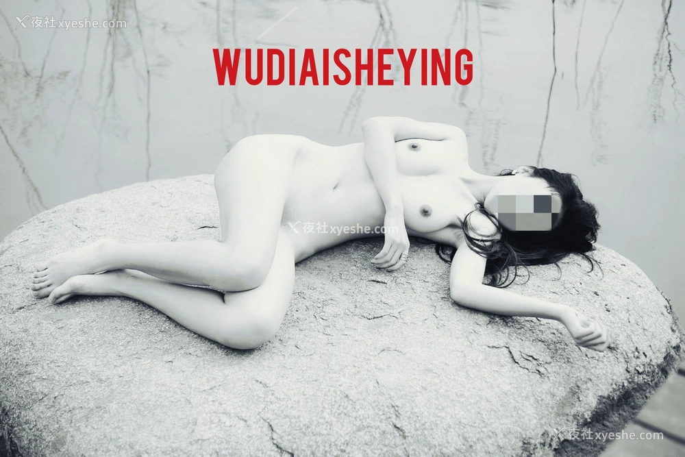 1P - 摄影师无敌爱摄影人体私拍合集（叁）