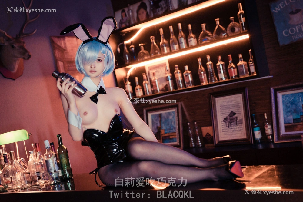 1P - 白莉爱吃巧克力《蕾姆兔女郎》