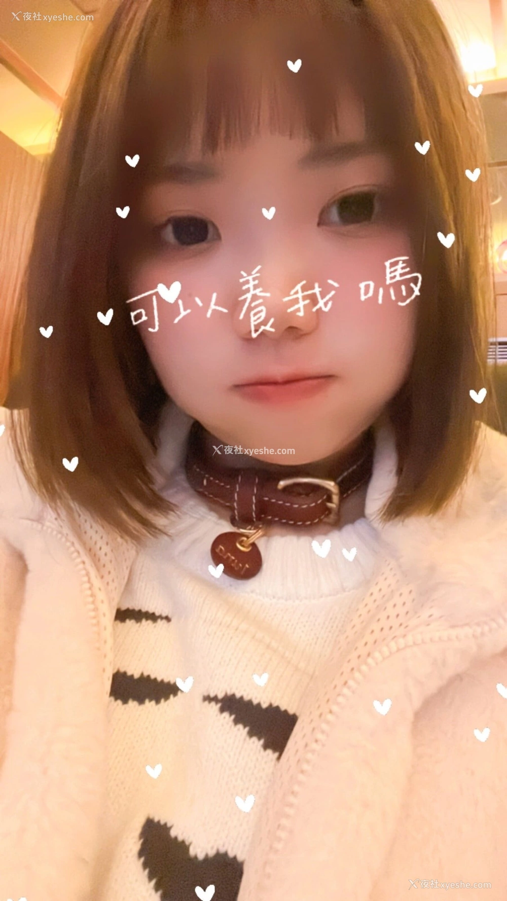 1P - 台湾人妻露娜（Lunana）大尺度户外调教合集