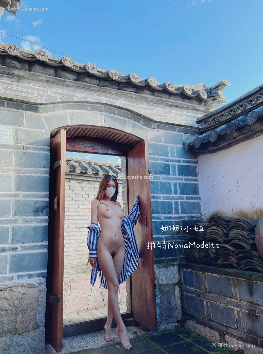 1P - 推特网红娜娜小姐大尺度人体私拍合集