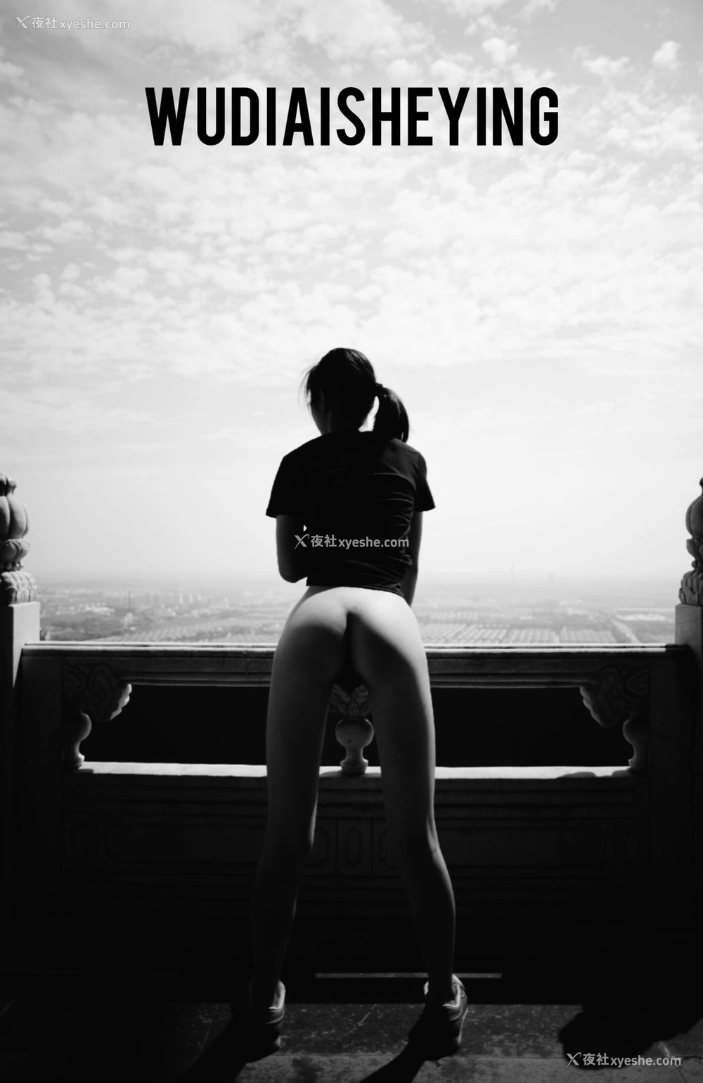 1P - 摄影师无敌爱摄影人体私拍合集（四）