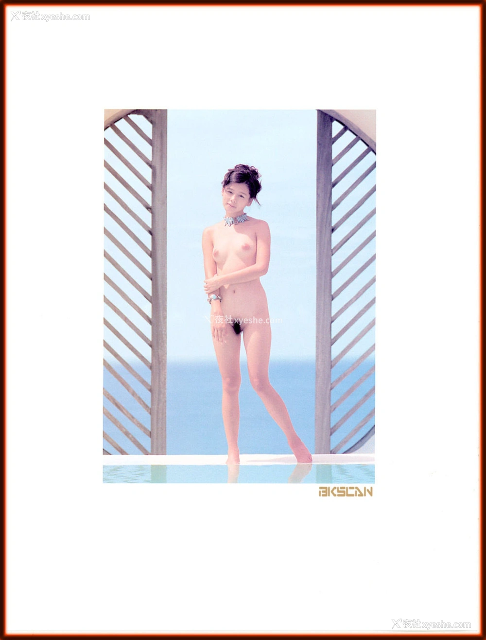 1P - 徐若瑄《Venus》