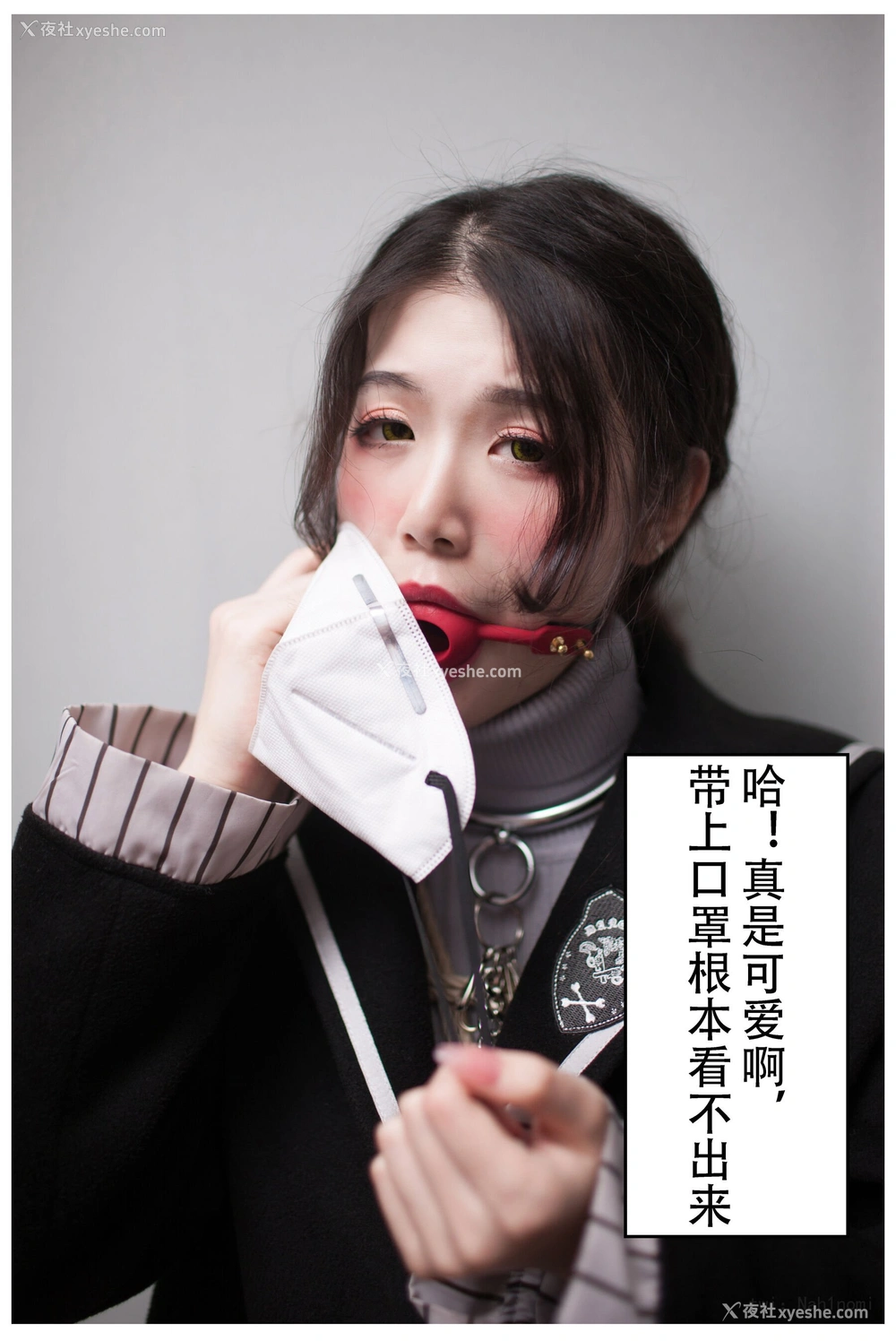 1P - 一米八的大梨子《债务偿还》