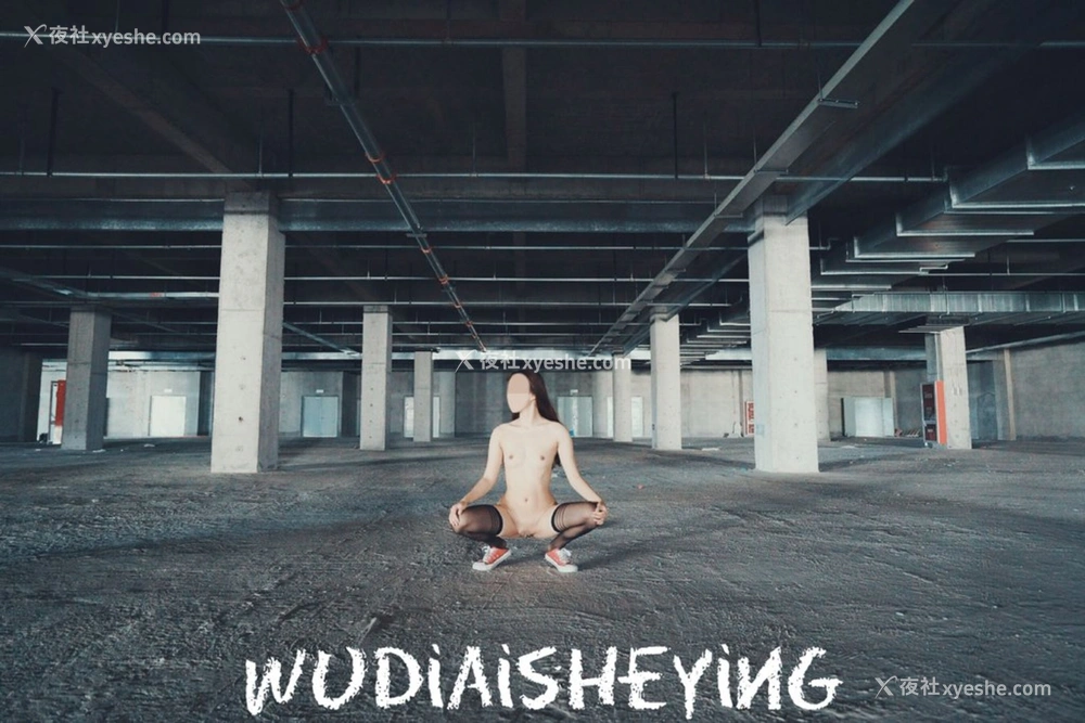 1P - 摄影师无敌爱摄影人体私拍合集（一）