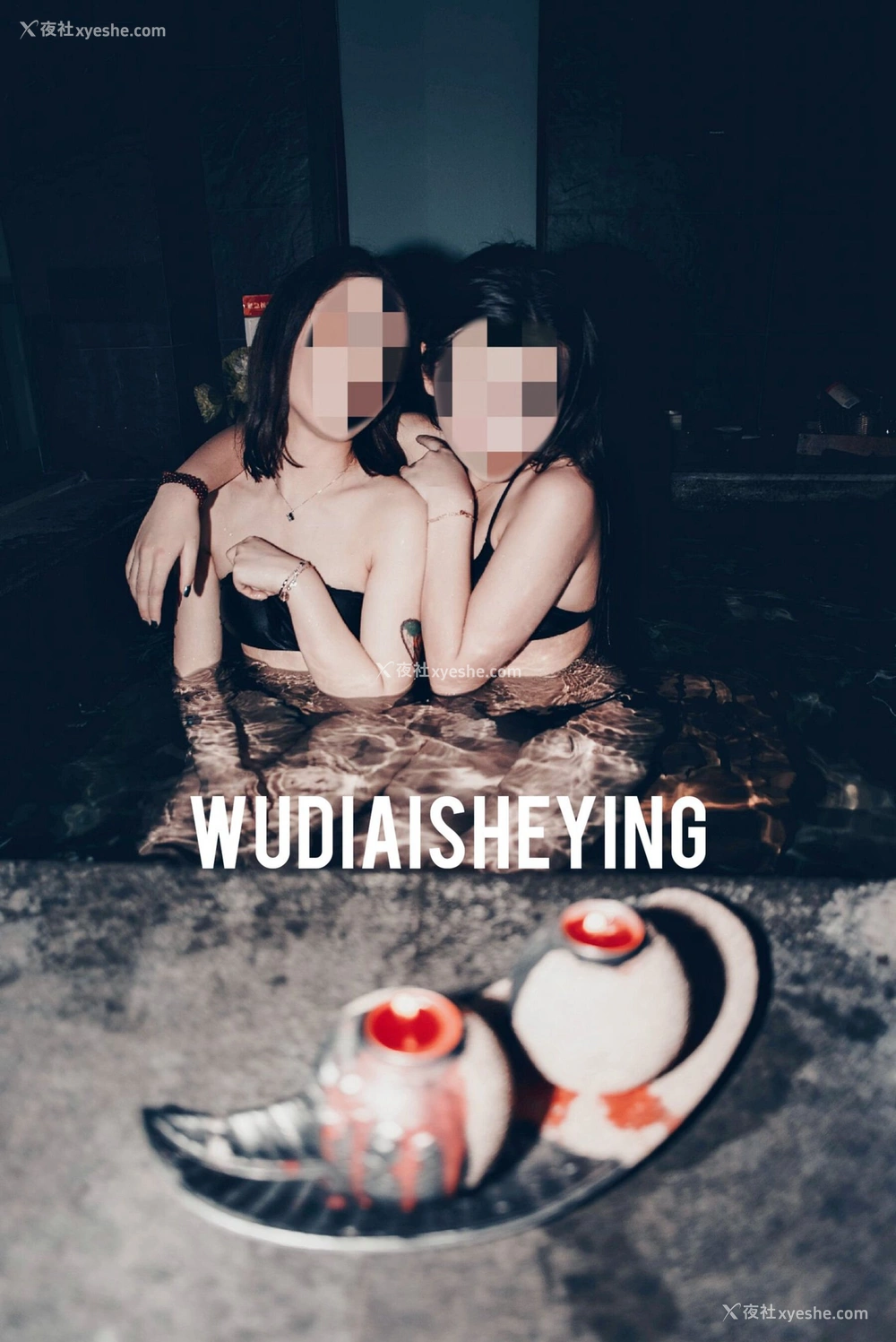 1P - 摄影师无敌爱摄影人体私拍合集（一）