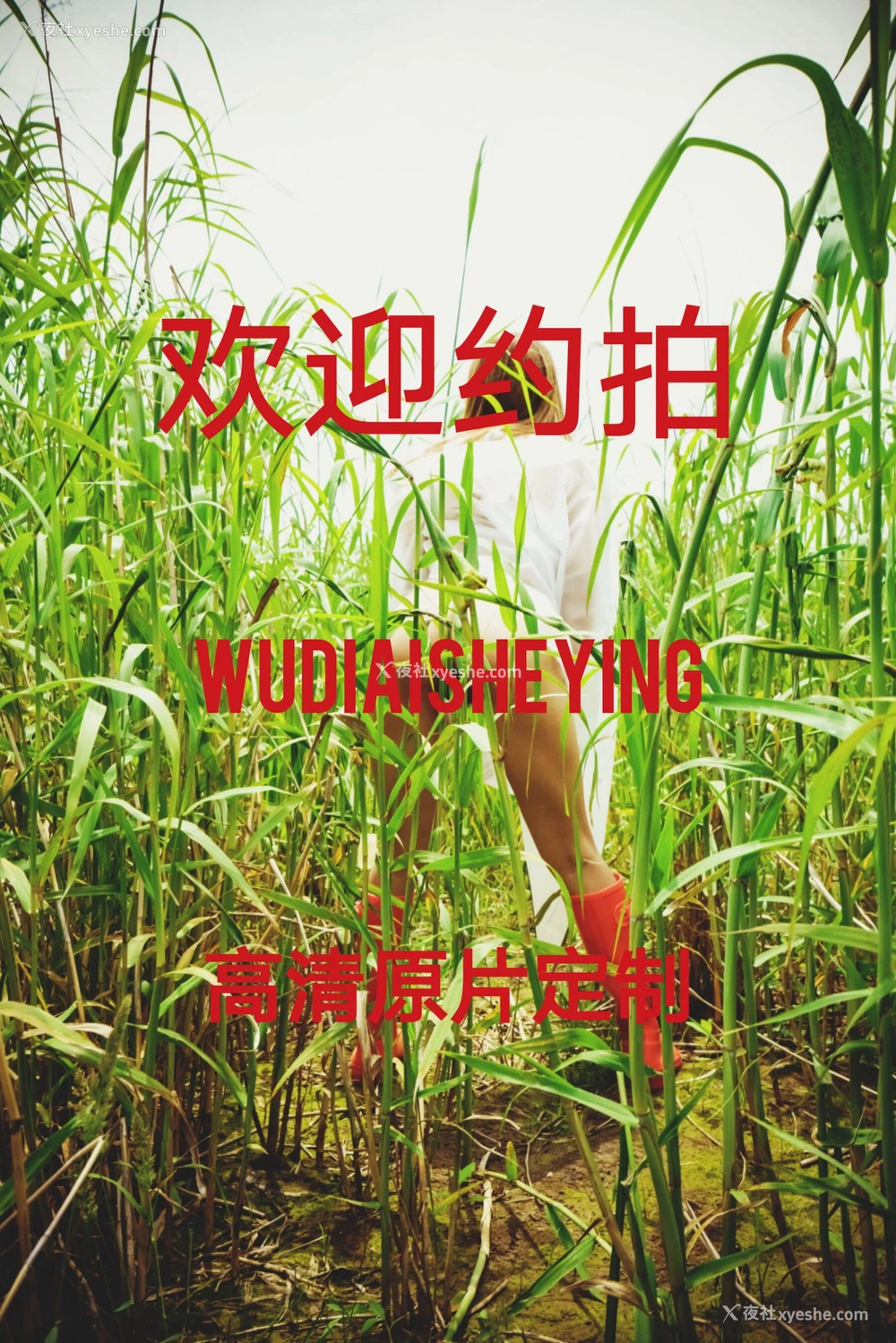1P - 摄影师无敌爱摄影人体私拍合集（一）
