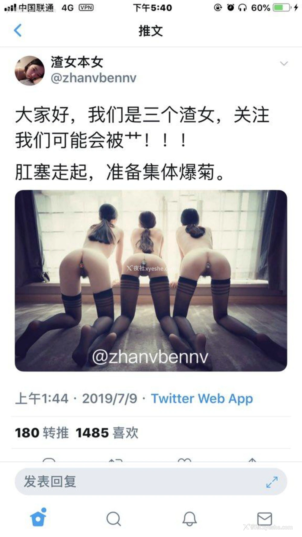 1P - 摄影师无敌爱摄影人体私拍合集（一）