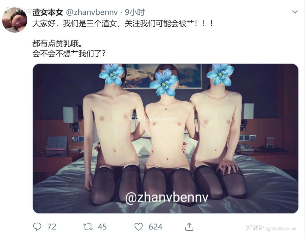 1P - 摄影师无敌爱摄影人体私拍合集（一）
