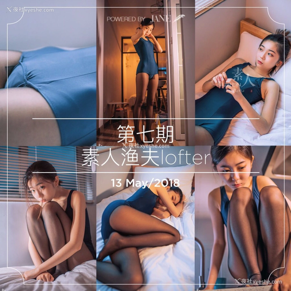 1P - 摄影师素人渔夫作品集