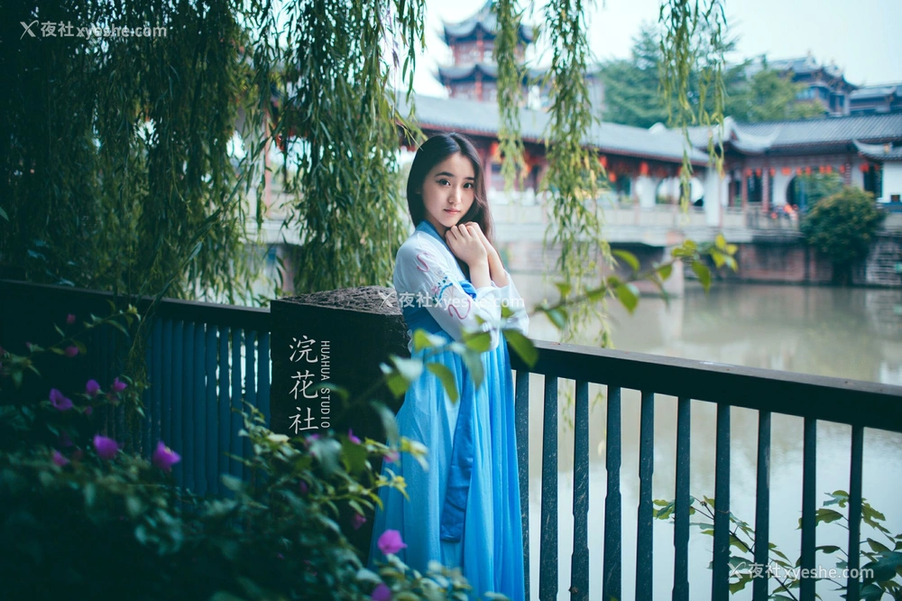 1P - 浣花社《毛心怡》