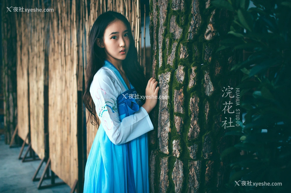 1P - 浣花社《毛心怡》