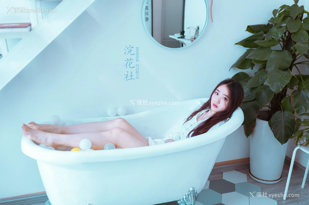 1P - 浣花社《毛心怡》
