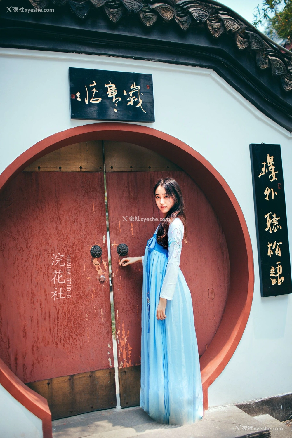 1P - 浣花社《毛心怡》