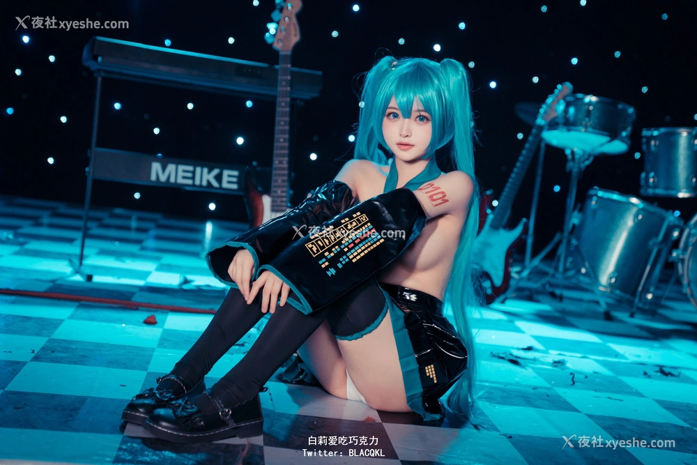 1P - 白莉爱吃巧克力《未来初音 Miku》