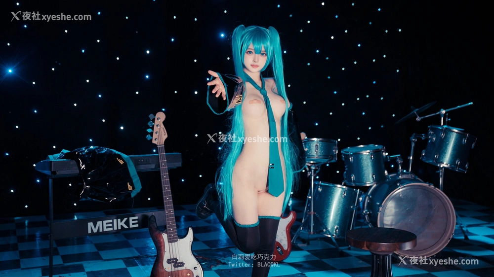 1P - 白莉爱吃巧克力《未来初音 Miku》