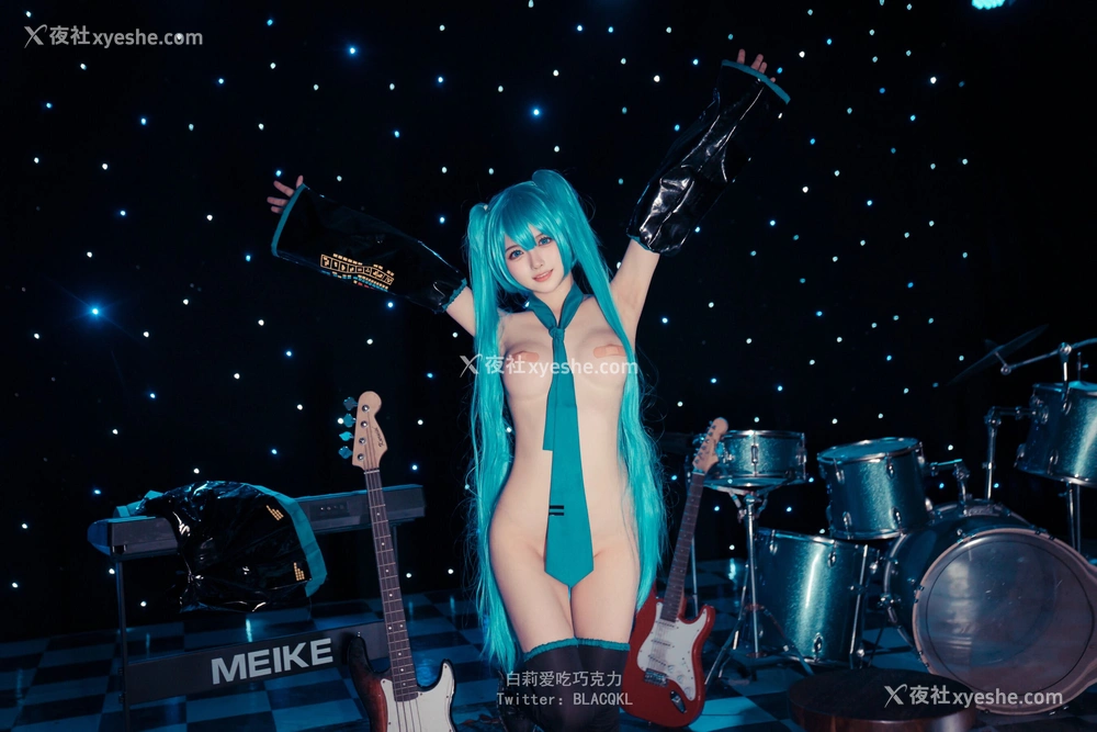 1P - 白莉爱吃巧克力《未来初音 Miku》