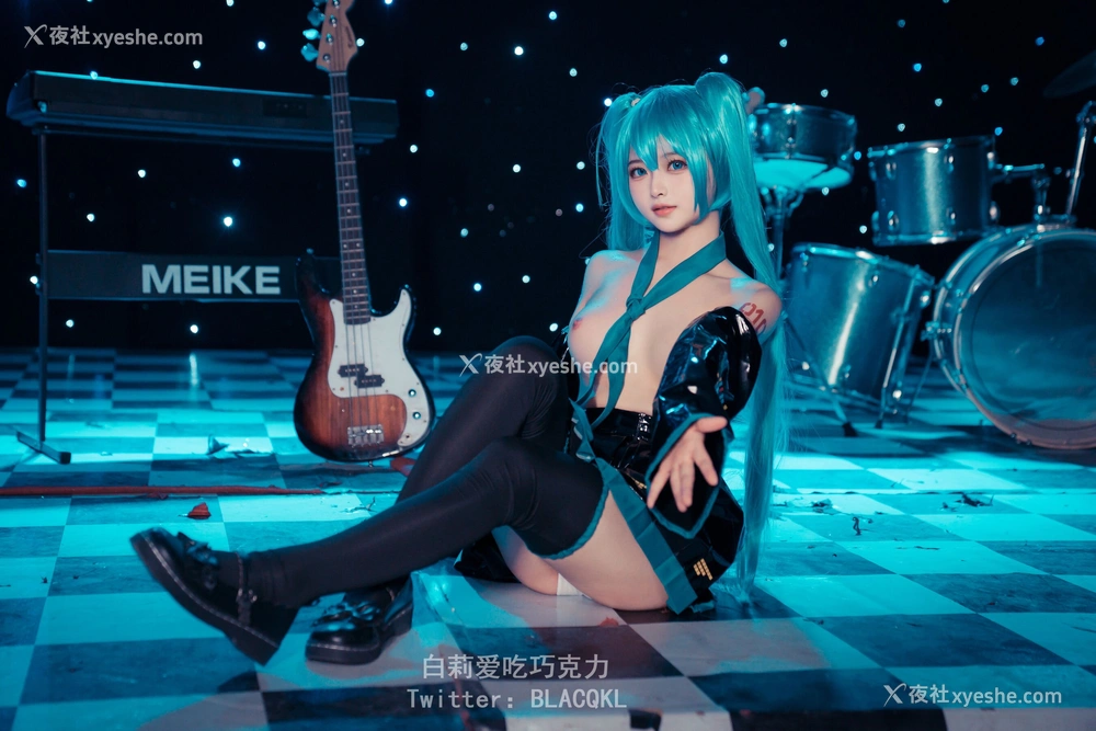 1P - 白莉爱吃巧克力《未来初音 Miku》