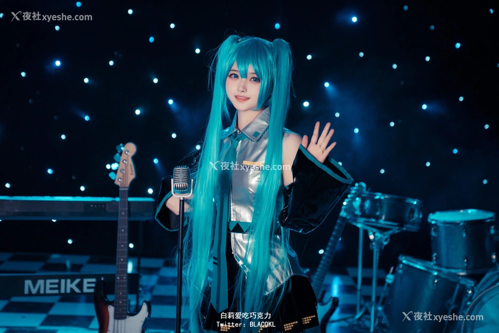 1P - 白莉爱吃巧克力《未来初音 Miku》