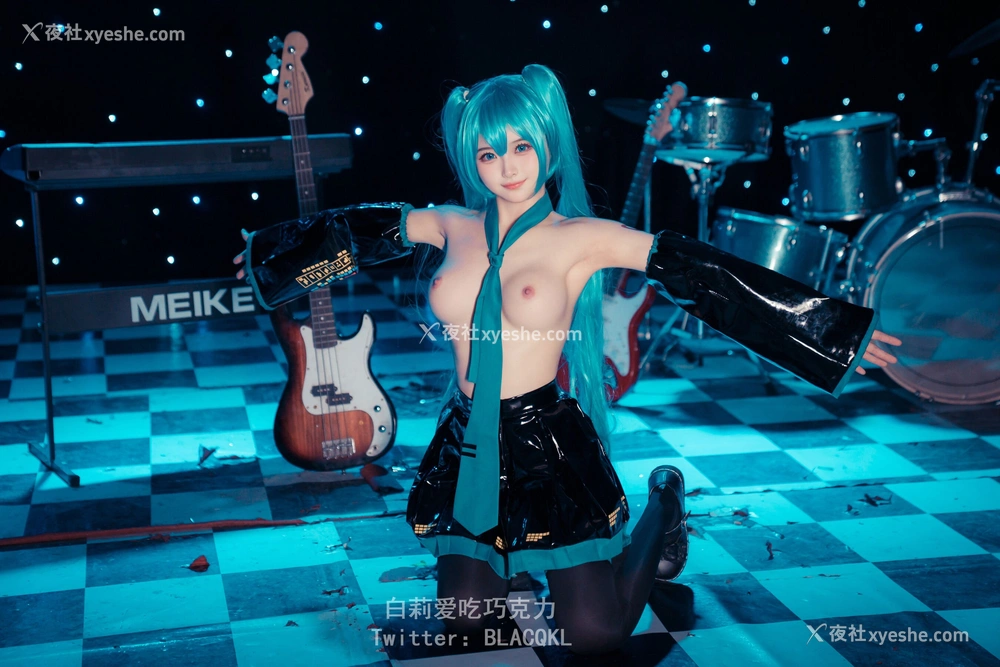 1P - 白莉爱吃巧克力《未来初音 Miku》