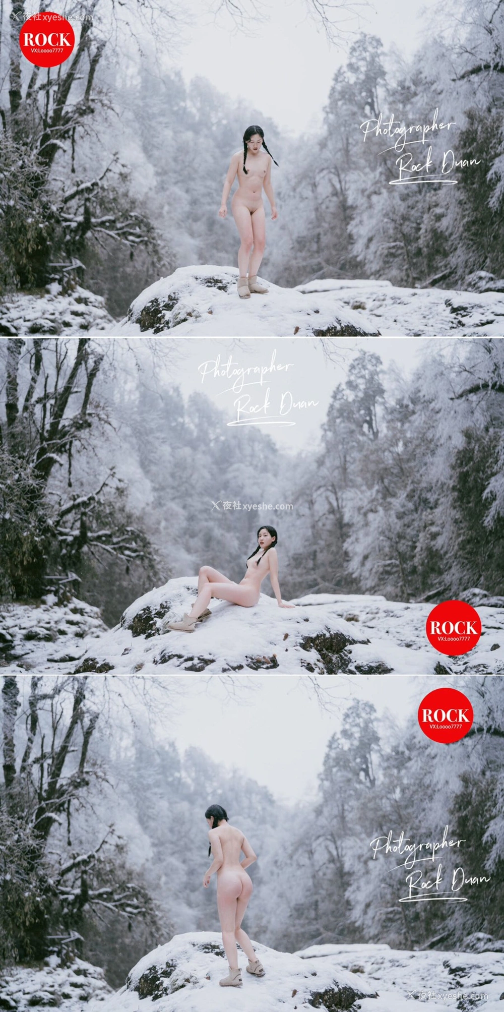 1P - 摄影师 Rock 人体私拍合集