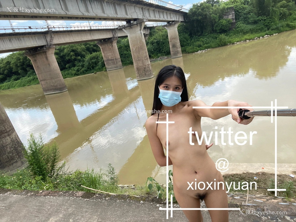 1P - 《我爱天体》推特网红 xioxinyuan 露出合集