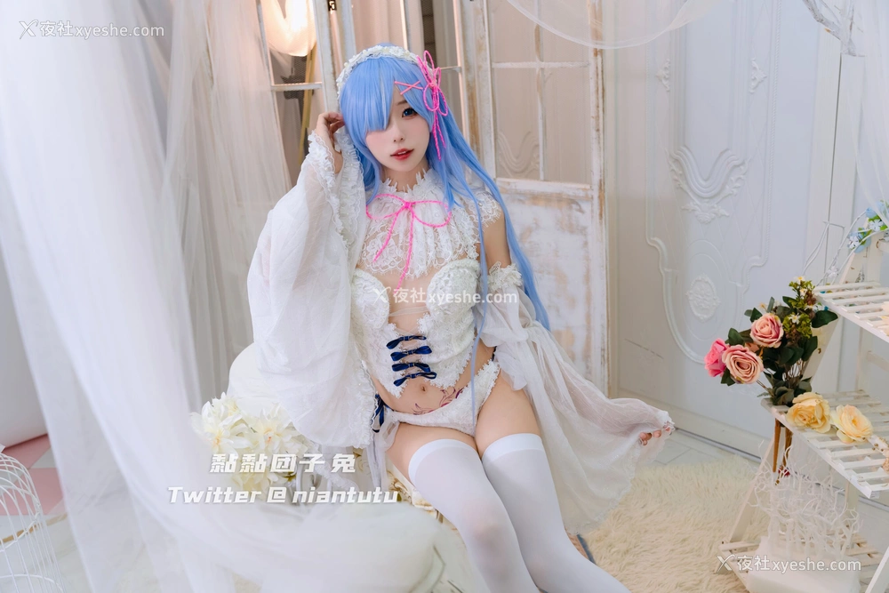 1P - 黏黏团子兔《蕾姆 I DO》
