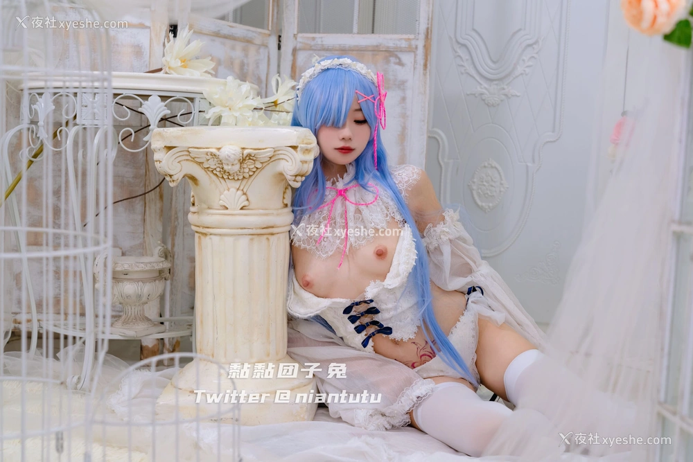 1P - 黏黏团子兔《蕾姆 I DO》