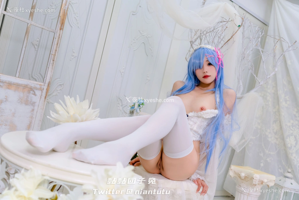 1P - 黏黏团子兔《蕾姆 I DO》